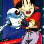 【ドラゴンボール スーパーバトル】No.836『パン＆ギル』を紹介！
