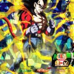 【スーパードラゴンボールヒーローズ】UM7-028『ベジータ：GT』を紹介！